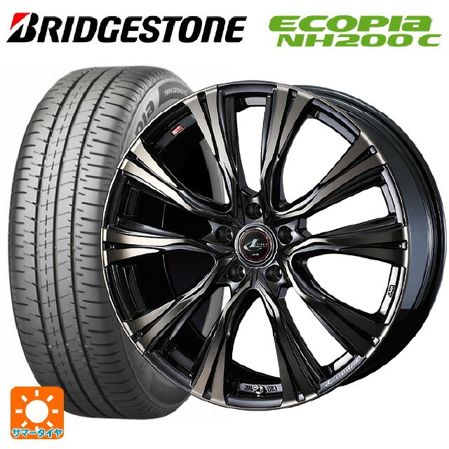 175/65R15 84H ブリヂストン エコピア NH200C 正規品 # ウェッズ レオニス VR PBMC/TI 15-5.5J 国産車用 サマータイヤホイール4本セット｜タイヤホイール専門店コニシタイヤ