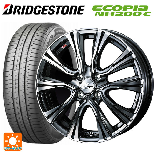 165/65R15 81S ブリヂストン エコピア NH200C 正規品 ウェッズ レオニス VR BMCMC 15-4.5J 国産車用 サマータイヤホイール4本セット｜タイヤホイール専門店コニシタイヤ