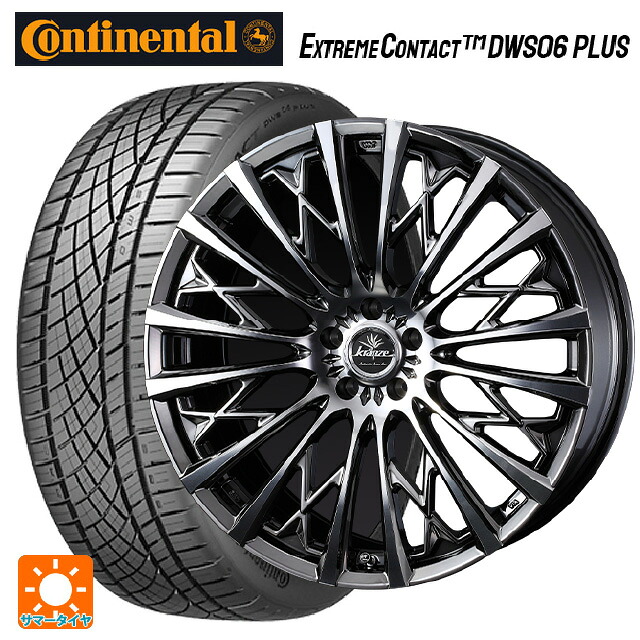 トヨタ カローラ スポーツ(210系)用 225/40R18 92Y XL コンチネンタル エクストリームコンタクト DWS06プラス 正規品 # ウェッズ クレンツェ シュリット855エボ SBC/POL 新品サマータイヤホイール 4本セット 157,535円