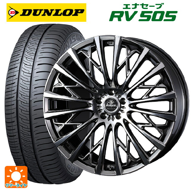 トヨタ アルファード(30系)用 245/40R19 98W ダンロップ エナセーブ RV505 ウェッズ クレンツェ シュリット855エボ SBC/POL 新品サマータイヤホイール 4本セット