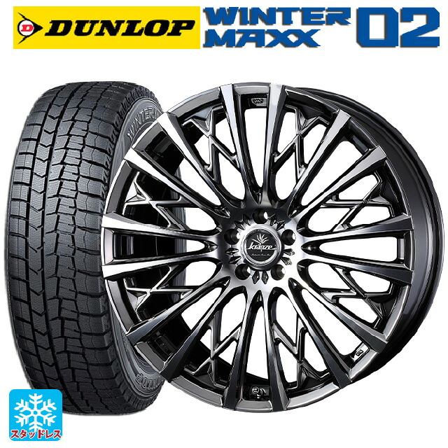 2024年製 225/50R18 95Q ダンロップ ウィンターマックス 02(WM02) # ウェッズ クレンツェ シュリット855エボ SBC/POL 18-7.5J 国産車用 スタッドレスタイヤホイール4本セット