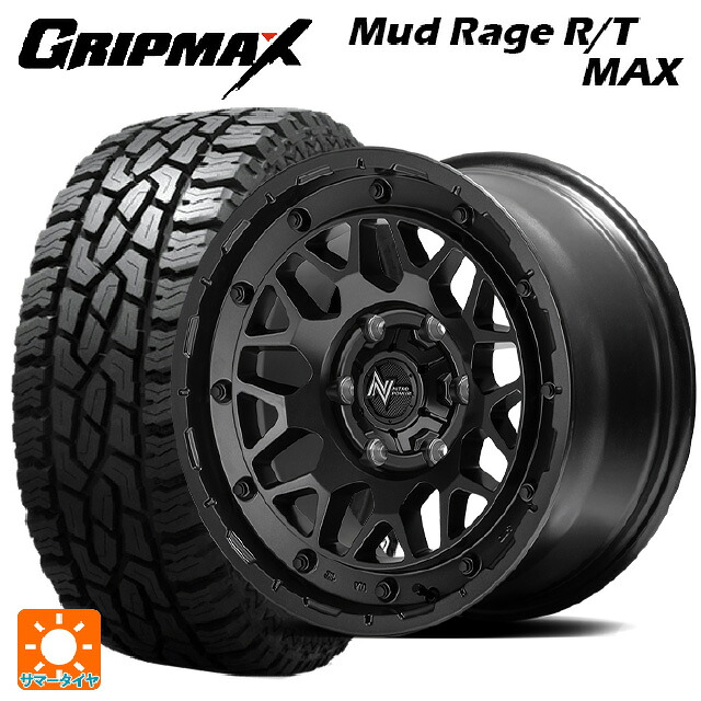 トヨタ ランドクルーザープラド(150系)用 275/70R17 121/118Q グリップマックス マッドレイジ RTマックス ホワイトレター エムアイディー ナイトロパワー M29 スティンガー バレルブラック 新品サマータイヤホイール 4本セット