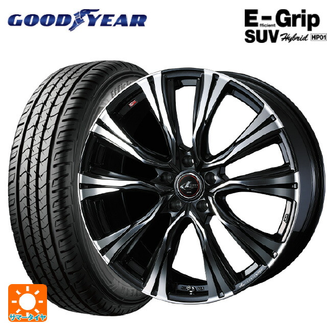 225/55R17 97V グッドイヤー エフィシェントグリップSUV HP01 ウェッズ レオニス VR PBMC 17-7J 国産車用 サマータイヤホイール4本セット 101,825円