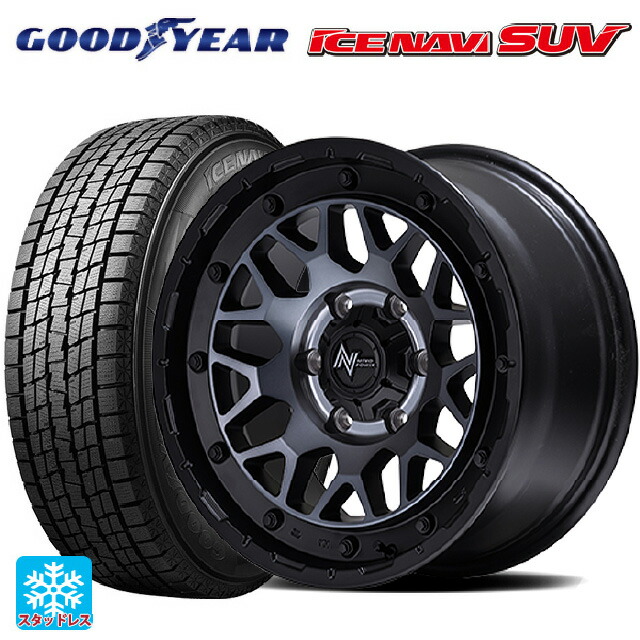 275/65R17 115Q グッドイヤー アイスナビ SUV エムアイディー ナイトロパワー M29 スティンガー セミグロスブラッククリア 17-8J 国産車用 スタッドレスタイヤホイール4本セット｜タイヤホイール専門店コニシタイヤ