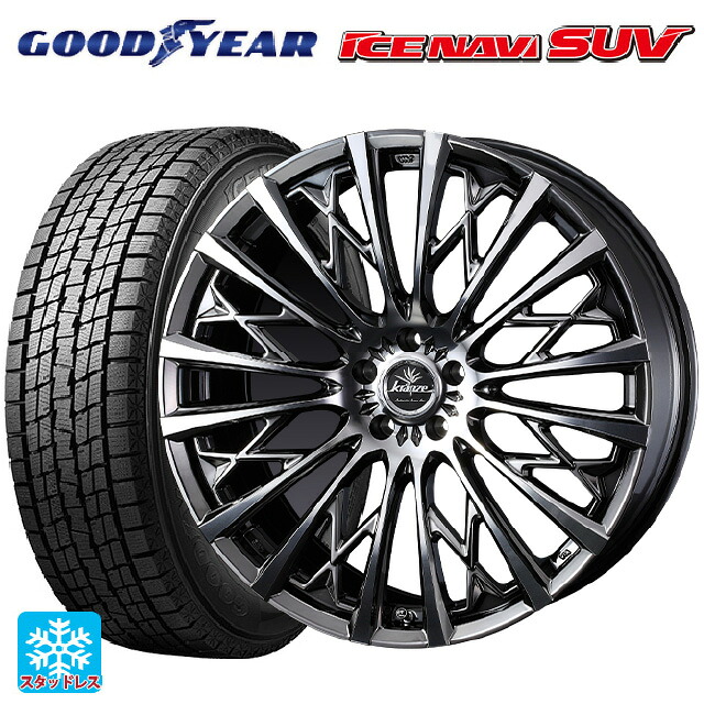 2024年製 235/55R18 100Q グッドイヤー アイスナビ SUV # ウェッズ クレンツェ シュリット855エボ SBC/POL 18-7.5J 国産車用 スタッドレスタイヤホイール4本セット 167,345円