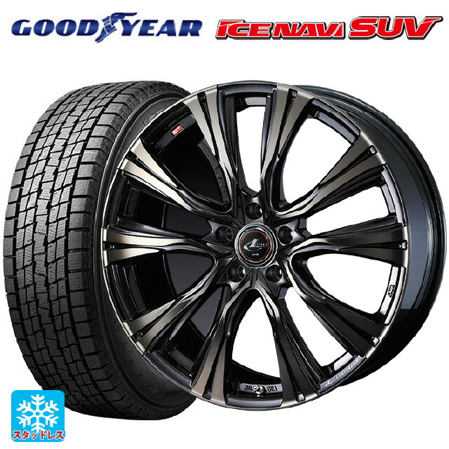 楽天市場】マツダ CX-80(KL5/KL3系)用 235/50R20 104Q XL ダンロップ