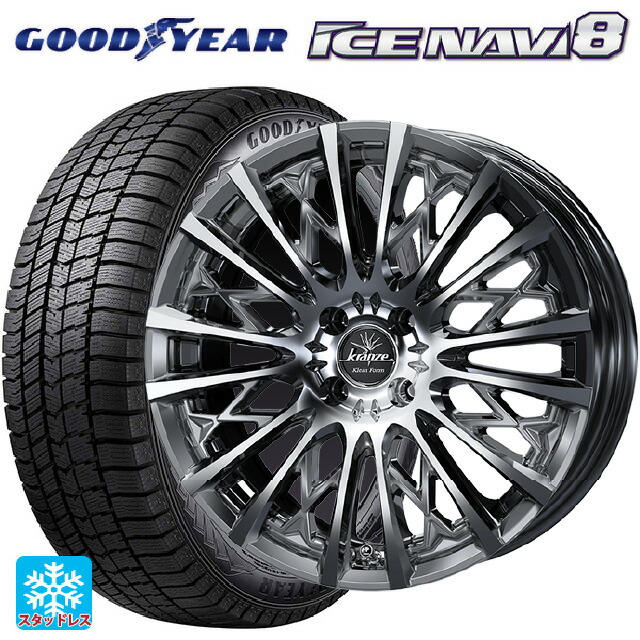 185/55R16 83Q グッドイヤー アイスナビ8 # ウェッズ クレンツェ シュリット855エボ SBC/POL 16-6J 国産車用 スタッドレスタイヤホイール4本セット｜タイヤホイール専門店コニシタイヤ