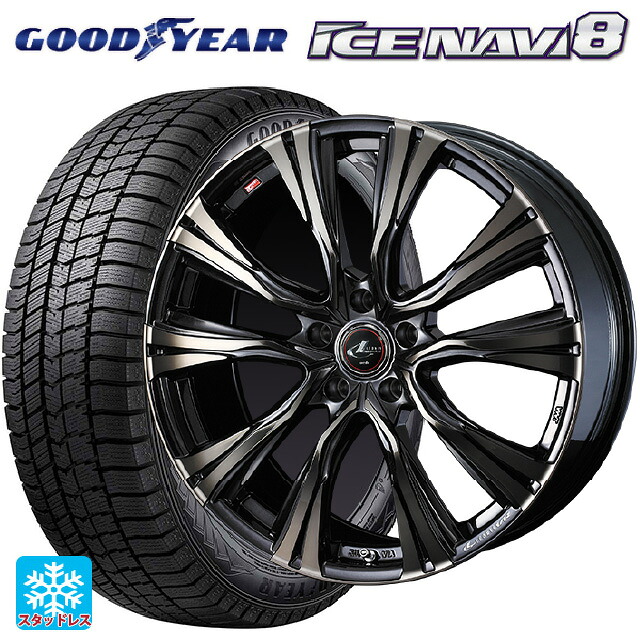 225/60R17 99Q グッドイヤー アイスナビ8 # ウェッズ レオニス VR PBMC/TI 17-7J 国産車用 スタッドレスタイヤホイール4本セット｜タイヤホイール専門店コニシタイヤ