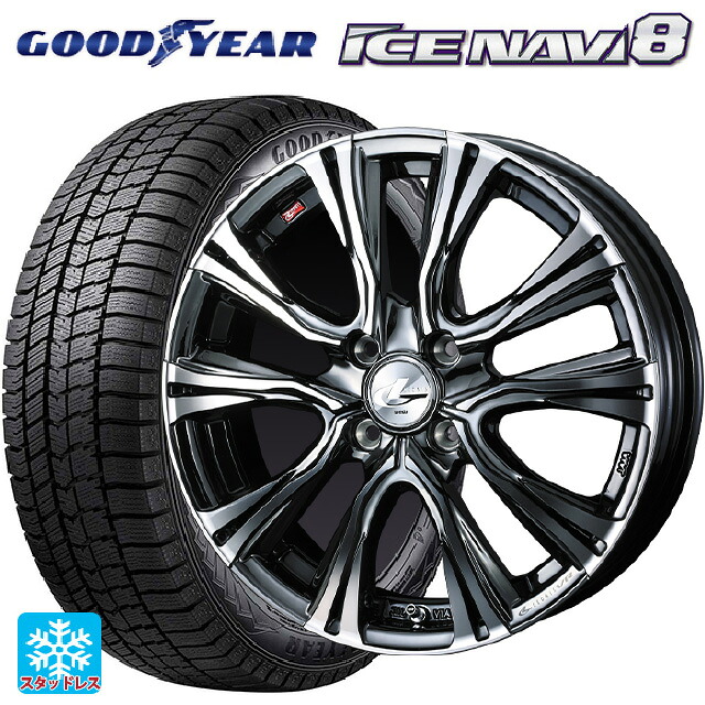 ホンダ Super-ONE(スーパーワン)(JG6)用 195/45R16 80Q グッドイヤー アイスナビ8 # ウェッズ レオニス VR BMCMC 新品スタッドレスタイヤホイール 4本セット｜タイヤホイール専門店コニシタイヤ