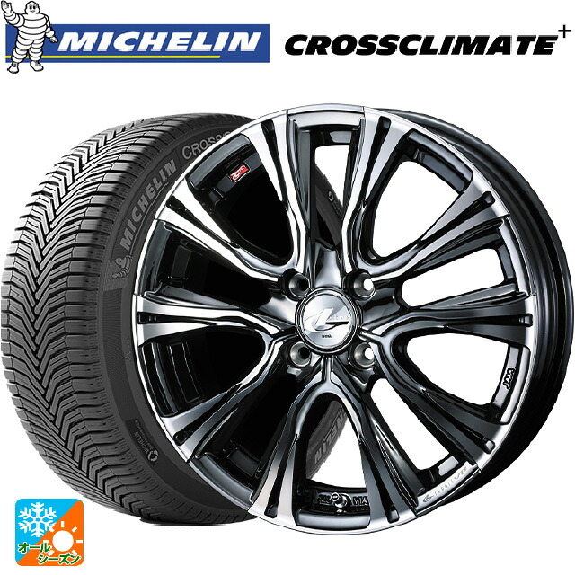 ダイハツ タフト(LA900/LA910)用 165/65R15 85H XL ミシュラン 正規品 クロスクライメイトプラス ウェッズ レオニス VR BMCMC 新品オールシーズンタイヤホイール 4本セット