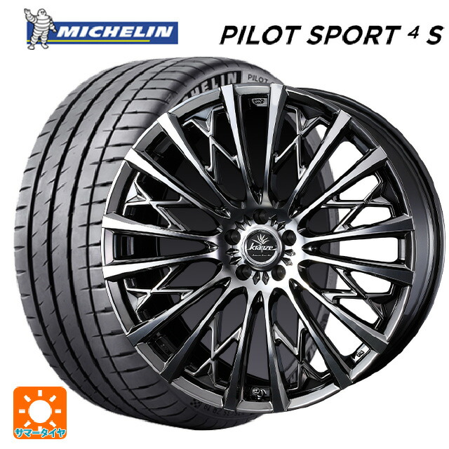 トヨタ アルファード(30系)用 235/50R18 101Y XL ミシュラン 正規品 パイロットスポーツ4S ウェッズ クレンツェ シュリット855エボ SBC/POL 新品サマータイヤホイール 4本セット