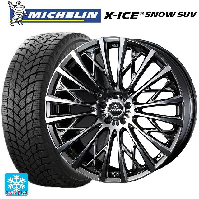 2024年製 255/45R20 105T XL ミシュラン 正規品 エックスアイス スノー SUV # ウェッズ クレンツェ シュリット855エボ SBC/POL 20-8.5J 国産車用 スタッドレスタイヤホイール4本セット 244,585円
