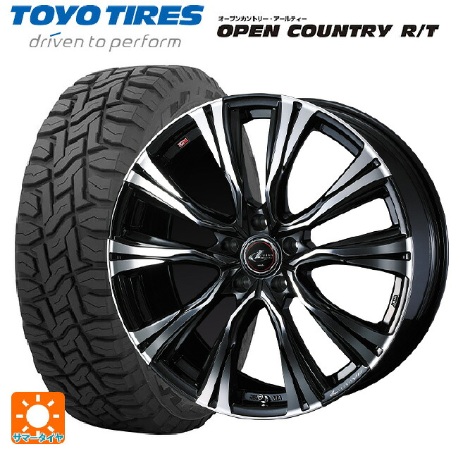 215/70R16 100Q トーヨー オープンカントリー RT ブラックレター ウェッズ レオニス VR PBMC 16-6.5J 国産車用 サマータイヤホイール4本セット
