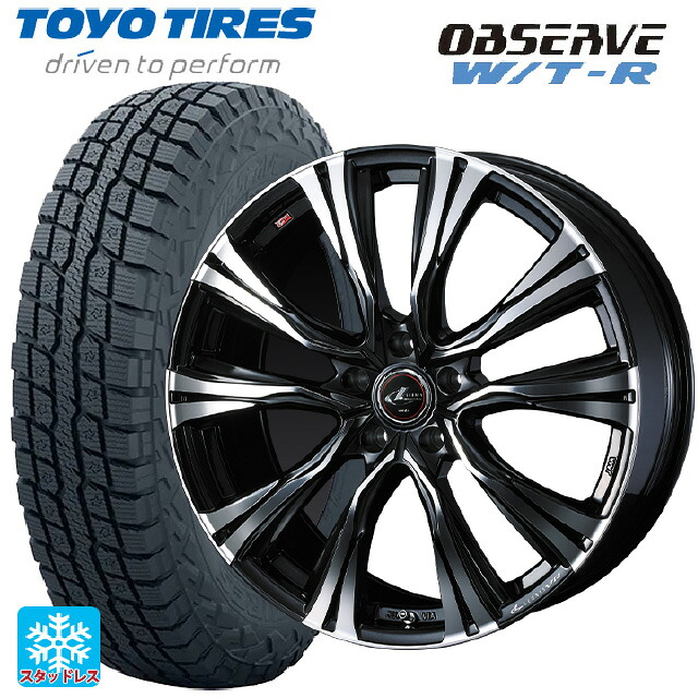 225/70R16 102/99Q トーヨー オブザーブ W/T-R ウェッズ レオニス VR PBMC 16-6.5J 国産車用 スタッドレスタイヤホイール4本セット