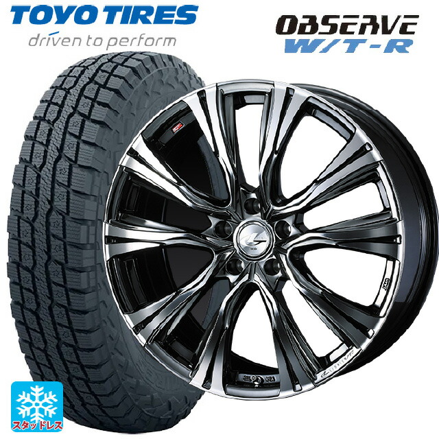 245/65R17 111Q XL トーヨー オブザーブ W/T-R ウェッズ レオニス VR BMCMC 17-7J 国産車用 スタッドレスタイヤホイール4本セット