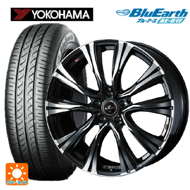 スズキ スイフトスポーツ(ZC33S)用 185/55R16 83V ヨコハマ ブルーアース AE01F ウェッズ レオニス VR PBMC 新品サマータイヤホイール 4本セット
