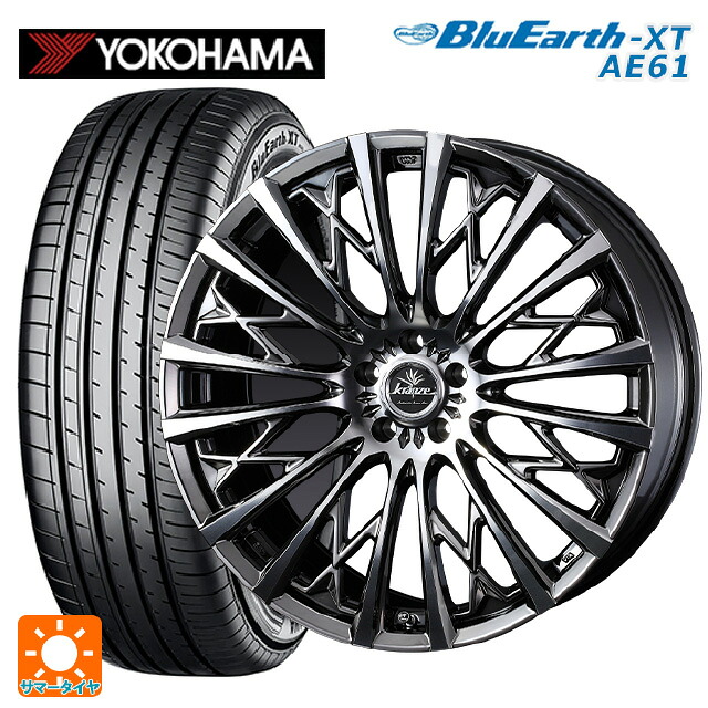 215/50R18 92V ヨコハマ ブルーアースXT AE61 ウェッズ クレンツェ シュリット855エボ SBC/POL 18-7.5J 国産車用 サマータイヤホイール4本セット