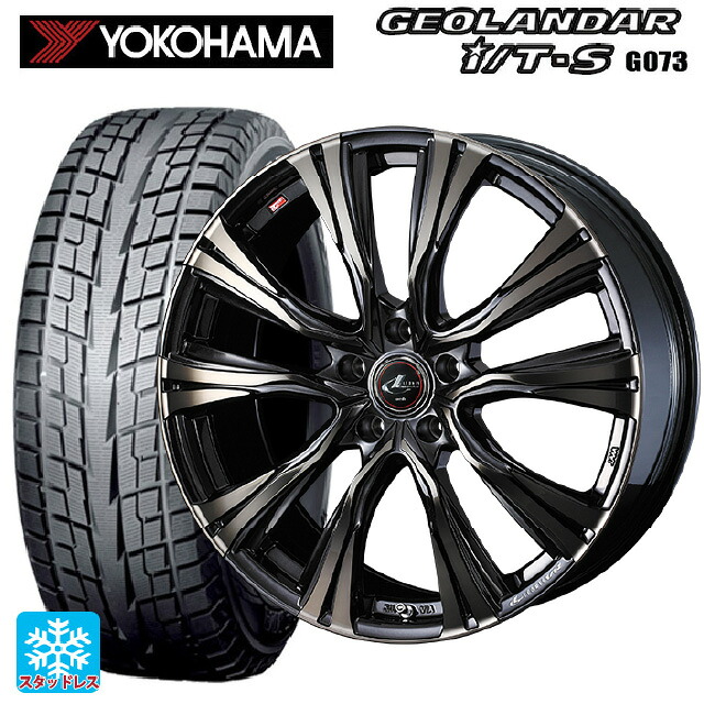 215/60R17 96Q ヨコハマ ジオランダー ITS G073 正規品 ウェッズ レオニス VR PBMC/TI 17-7J 国産車用 スタッドレスタイヤホイール4本セット｜タイヤホイール専門店コニシタイヤ