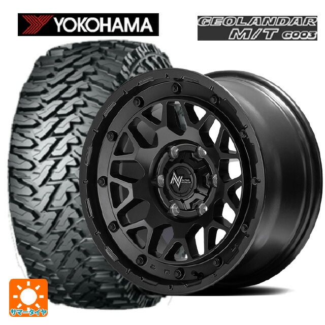 トヨタ ハイラックス(120系)用 265/70R17 121/118Q ヨコハマ ジオランダー M/T G003 正規品 エムアイディー ナイトロパワー M29 スティンガー バレルブラック 新品サマータイヤホイール 4本セット