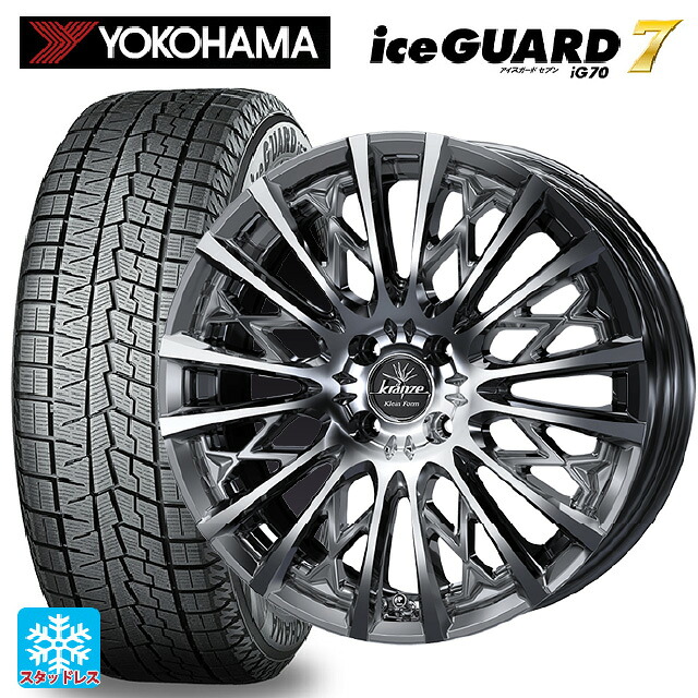 175/60R16 82Q ヨコハマ アイスガード7(IG70) # ウェッズ クレンツェ シュリット855エボ SBC/POL 16-6J 国産車用 スタッドレスタイヤホイール4本セット|タイヤホイール専門店コニシタイヤ