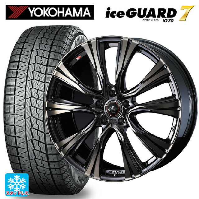 マツダ CX-80(KL5/KL3系)用 235/50R20 104Q ヨコハマ アイスガード7(IG70) # ウェッズ レオニス VR PBMC/TI 新品スタッドレスタイヤホイール 4本セット|タイヤホイール専門店コニシタイヤ