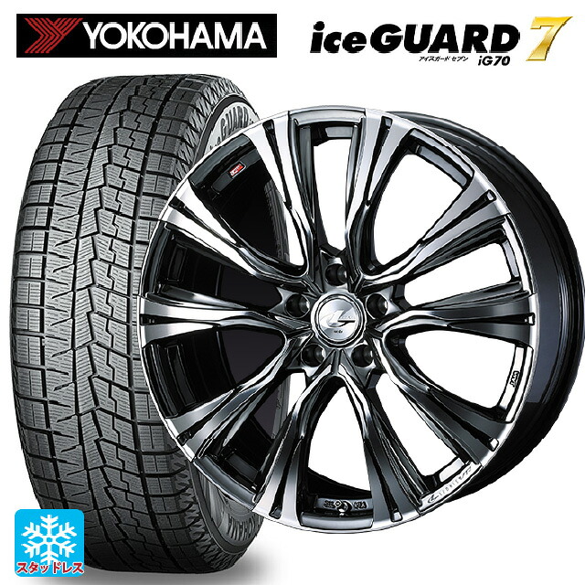 トヨタ アルファード(30系)用 2025年製 225/60R17 99Q ヨコハマ アイスガード7(IG70) # ウェッズ レオニス VR BMCMC 新品スタッドレスタイヤホイール 4本セット