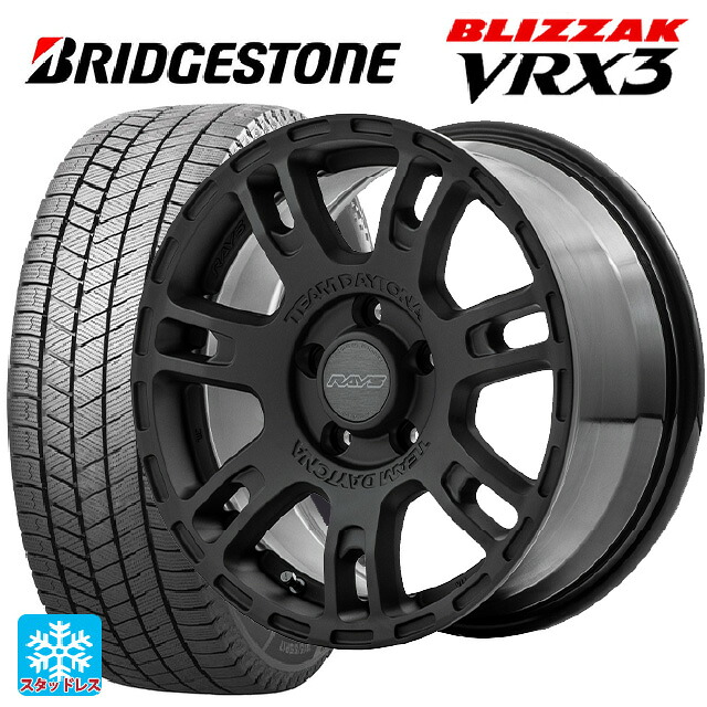 在庫有 205/60R16 96Q XL ブリヂストン ブリザック VRX3 正規品 レイズ チームデイトナ D207 BZZ 16-7J 国産車用 スタッドレスタイヤホイール4本セット