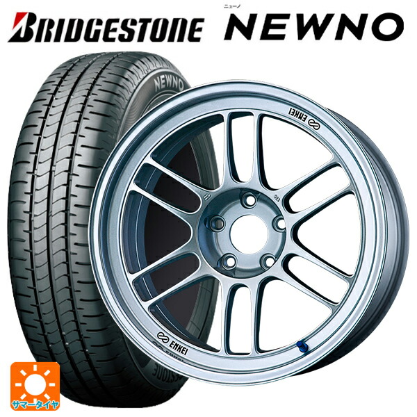 175/60R16 82H ブリヂストン ニューノ 正規品 # エンケイ レーシング RPF1 シルバー 16-7J 国産車用 サマータイヤホイール4本セット