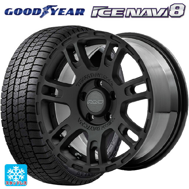 195/60R16 89Q グッドイヤー アイスナビ8 レイズ チームデイトナ D207 BZZ 16-7J 国産車用 スタッドレスタイヤホイール4本セット