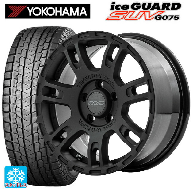 大特価放出！ 225 70R16 103Q ヨコハマ アイスガードSUV G075レイズ