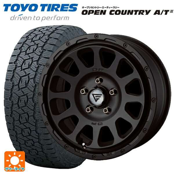 225/70R16 103H トーヨー オープンカントリー AT3 ブラックレター エクシズルライン デルタフォース オーバル # マットブラック 16-7J 国産車用 サマータイヤホイール4本セット