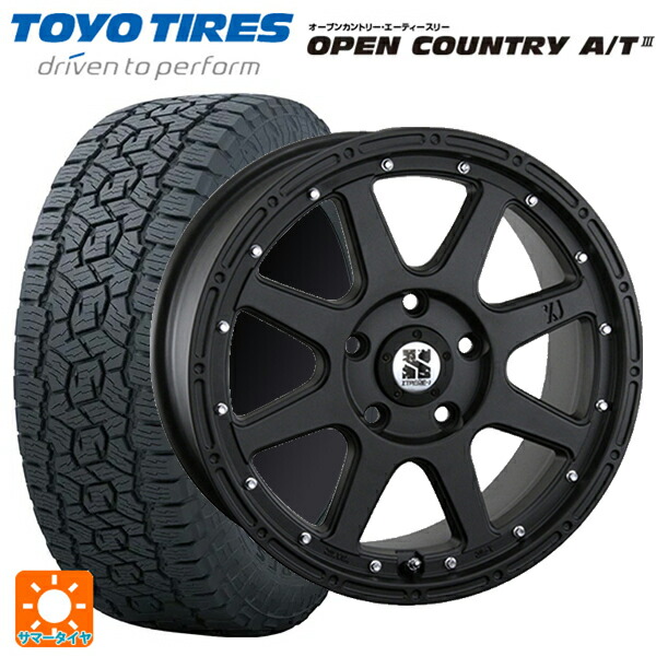 225/70R16 103H トーヨー オープンカントリー AT3 ブラックレター エムエルジェイ エクストリームJ Flat Black 16-7J 国産車用 サマータイヤホイール4本セット