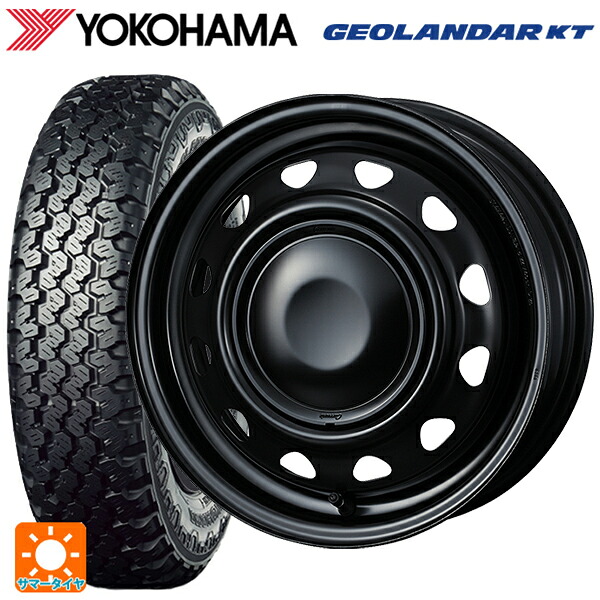 145/80R12 80/78N ヨコハマ ジオランダー KT Y828C 正規品 ウェッズ ネオキャロ スチールホイール # セミマットブラック+ブラックキャップ 12-3.5J 国産車用 サマータイヤホイール4本セット