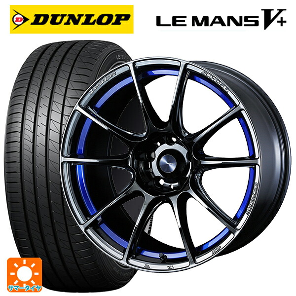 トヨタ GRカローラ(4BA-GZEA14H)用 245/40R18 93W ダンロップ ルマン5プラス(ルマン5+) # ウェッズ ウェッズスポーツ SA25R BLC2 新品サマータイヤホイール 4本セット
