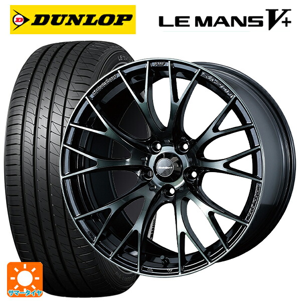 スバル BRZ(ZD8)用 215/40R18 89W XL ダンロップ ルマン5プラス(ルマン5+) ウェッズ ウェッズスポーツ SA20R WBC 新品サマータイヤホイール 4本セット