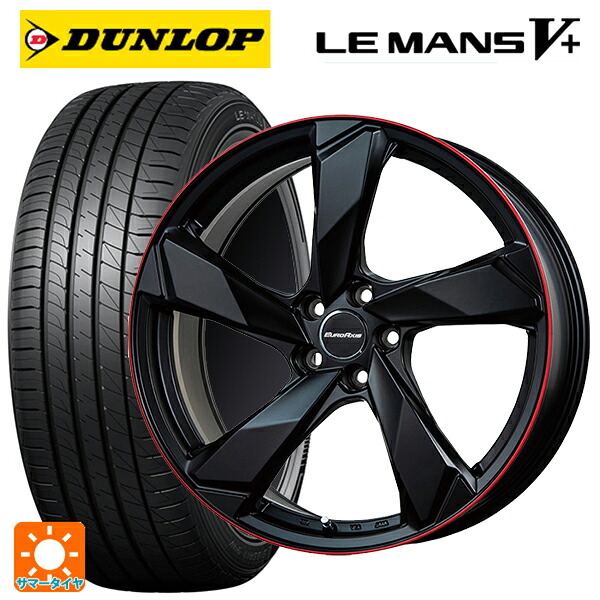 プジョー 508(R8系)用 235/45R18 94W ダンロップ ルマン5プラス(ルマン5+) ユーロアクシス クロスエッジ マットブラック/レッドリム 新品サマータイヤホイール 4本セット|タイヤホイール専門店コニシタイヤ