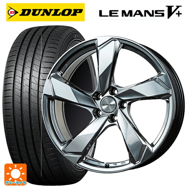 フォルクスワーゲン T-Cross(C1系)用 215/45R18 93W XL ダンロップ ルマン5プラス(ルマン5+) ユーロアクシス クロスエッジ クロームハイパーシルバー 新品サマータイヤホイール 4本セット