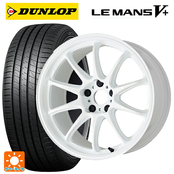 スバル レヴォーグ(VN系)用 225/45R18 95W XL ダンロップ ルマン5プラス(ルマン5+) ワーク エモーション ZR10 AZW 新品サマータイヤホイール 4本セット｜タイヤホイール専門店コニシタイヤ