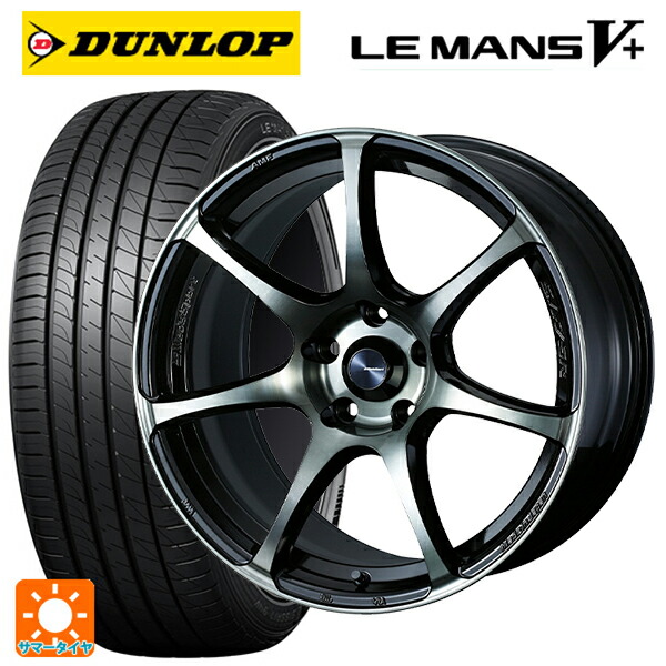 スバル BRZ(ZD8)用 215/40R18 89W XL ダンロップ ルマン5プラス(ルマン5+) ウェッズ ウェッズスポーツ SA75R WBC 新品サマータイヤホイール 4本セット
