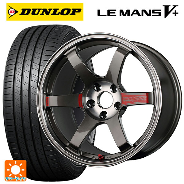 225/35R19 88W XL ダンロップ ルマン5プラス(ルマン5+) # レイズ ボルクレーシング TE37 サーガ SL PG 19-8.5J 国産車用 サマータイヤホイール4本セット|タイヤホイール専門店コニシタイヤ