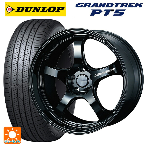 トヨタ bZ4X(11/15系)用 235/60R18 107V ダンロップ グラントレックPT5 ウェッズ ウェッズスポーツ RN05M Gloss Black 新品サマータイヤホイール 4本セット