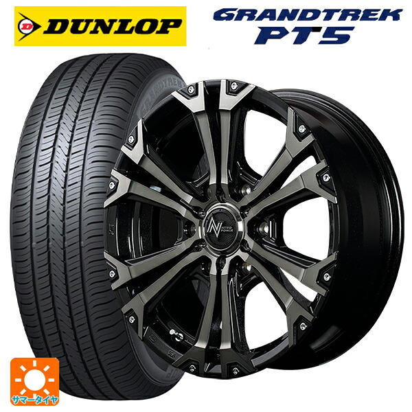 トヨタ ランドクルーザープラド(150系)用 275/65R17 115H ダンロップ グラントレックPT5 エムアイディー ナイトロパワー ジャベリン ブラックメタリックブラッククリア＋ピアス＆ミルド 新品サマータイヤホイール 4本セット