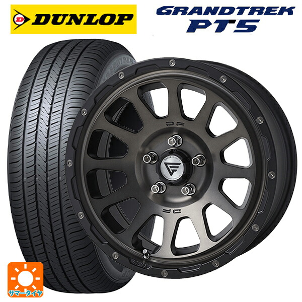 215/70R16 100H ダンロップ グラントレックPT5 エクシズルライン デルタフォース オーバル マットスモークポリッシュ 16-7J 国産車用 サマータイヤホイール4本セット｜タイヤホイール専門店コニシタイヤ