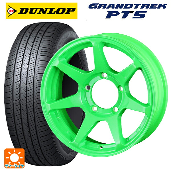 225/70R16 103H ダンロップ グラントレックPT5 ドゥオール CST ゼロワンハイパー +J 鋳出しロゴ 蛍光グリーン 16-6J 国産車用 サマータイヤホイール4本セット