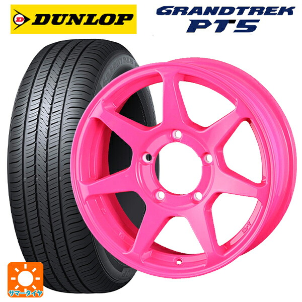 225/70R16 103H ダンロップ グラントレックPT5 ドゥオール CST ゼロワンハイパー +J 鋳出しロゴ 蛍光ピンク 16-6J 国産車用 サマータイヤホイール4本セット