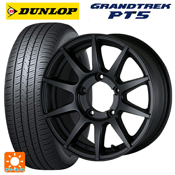 215/65R16 98H ダンロップ グラントレックPT5 ドゥオール CST ゼロワンハイパー XJ # FBK 16-5.5J 国産車用 サマータイヤホイール4本セット｜タイヤホイール専門店コニシタイヤ