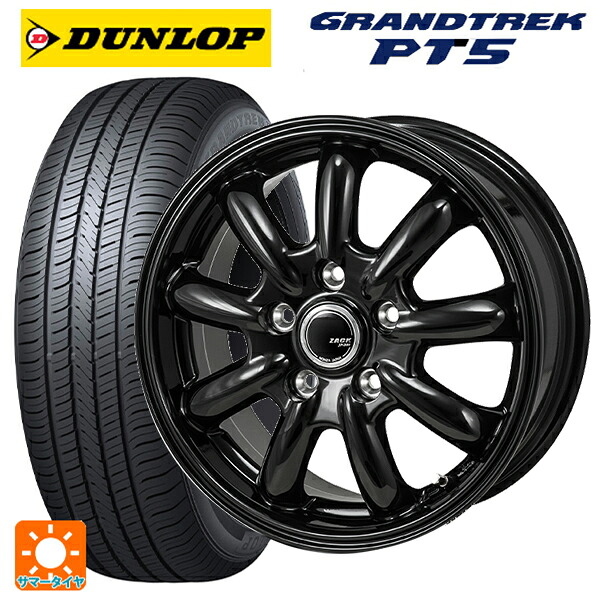 235/55R18 100V ダンロップ グラントレックPT5 ジャパン三陽 ザック JP209 グロスブラック 18-7.5J 国産車用 サマータイヤホイール4本セット