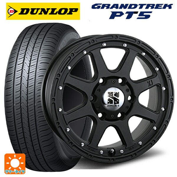265/70R17 115S ダンロップ グラントレックPT5 エムエルジェイ エクストリームJ Flat Black 17-7.5J 国産車用 サマータイヤホイール4本セット|タイヤホイール専門店コニシタイヤ