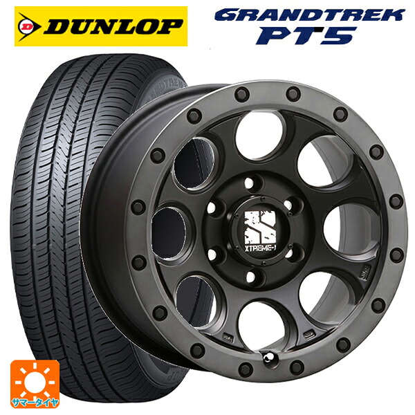 トヨタ ランドクルーザー200(200系)用 285/60R18 116V ダンロップ グラントレックPT5 エムエルジェイ エクストリームJ XJ03 Flat Black Smoke 新品サマータイヤホイール 4本セット