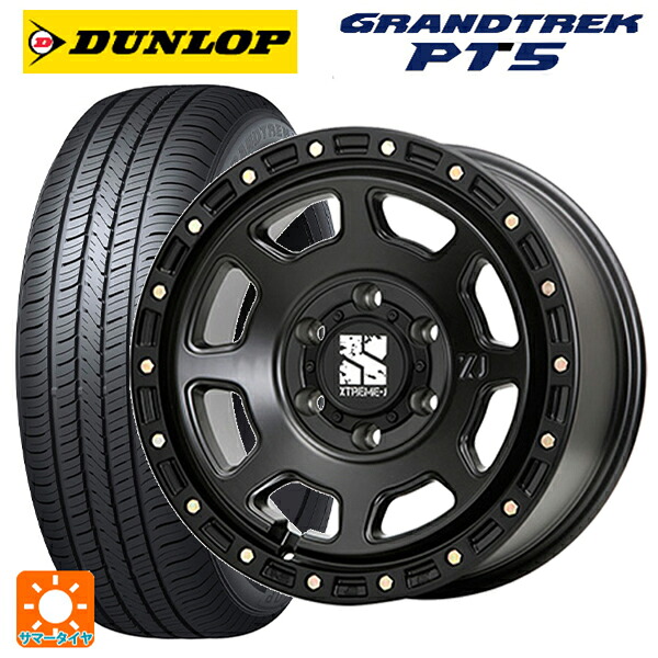 ミツビシ トライトン(GSRグレード)(LC2T)用 265/65R17 112H ダンロップ グラントレックPT5 エムエルジェイ エクストリームJ XJ07 Satin Black 新品サマータイヤホイール 4本セット|タイヤホイール専門店コニシタイヤ